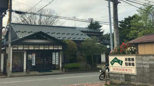 酒田市 小松屋様 本店